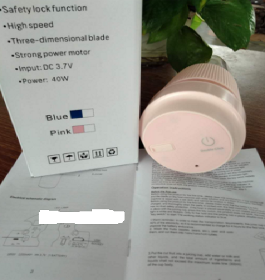 Portable Electric Juicer Hustle Nest